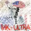 MK-ULTRA - Life on the line (Rock Version) [Rock Version] - Single